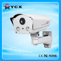 waterproof array ir vehicle camera license plate hd ip camera with cs lens